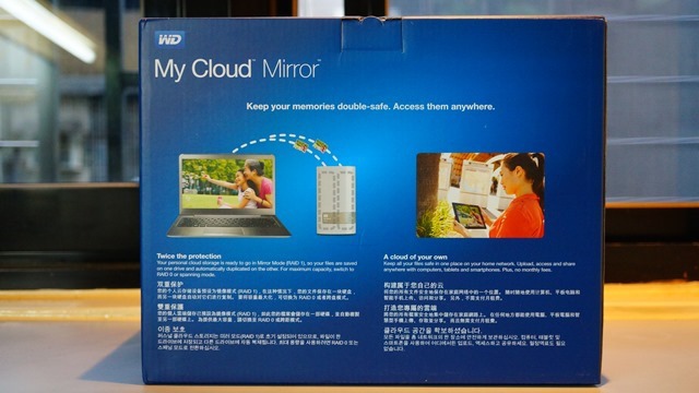 WD My Cloud Mirror