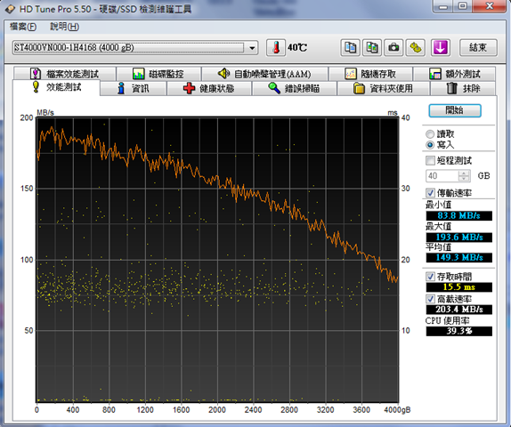 capture-20150606-233453