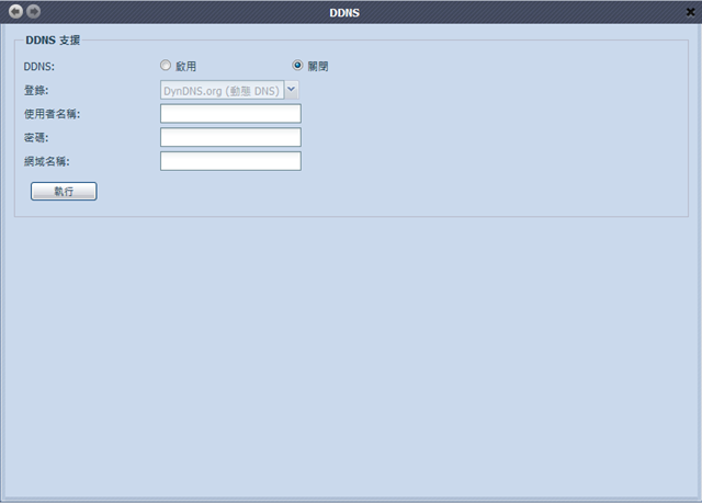 capture-20150623-133703_thumb capture-20150623-133703_thumb