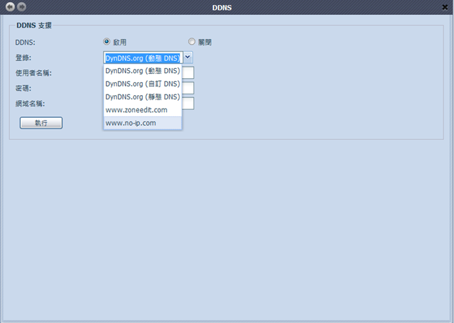 capture-20150623-133739_thumb capture-20150623-133739_thumb