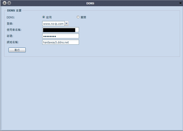 capture-20150623-134823_thumb capture-20150623-134823_thumb