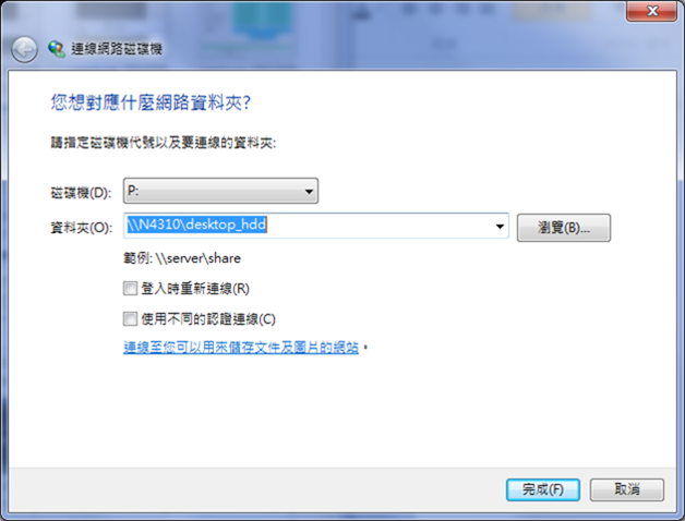 capture-20150623-223213_thumb capture-20150623-223213_thumb