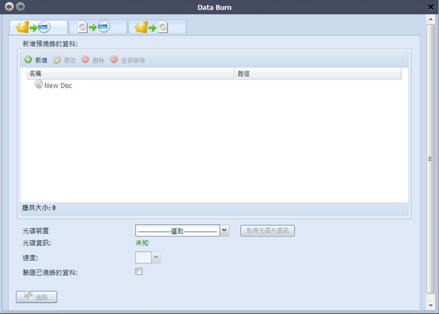 capture-20150623-224708_thumb capture-20150623-224708_thumb