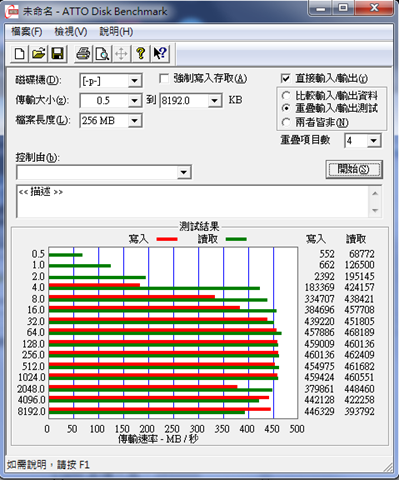 capture-20150924-130336