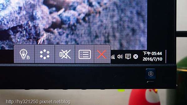 開箱 Benq Ew2775zh光智慧護眼螢幕 讓長時間使用螢幕的人減輕眼睛負擔 Hy財經資料 旅遊 資訊及美食心得記錄處 痞客邦 開箱 Benq Ew2775zh光智慧護眼螢幕 讓長時間使用螢幕的人減輕眼睛負擔 Hy財經資料 旅遊 資訊及美食心得記錄處 痞客邦