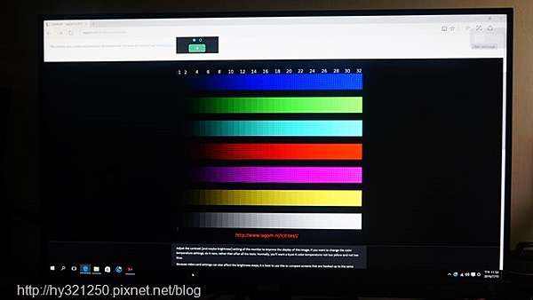 開箱 Benq Ew2775zh光智慧護眼螢幕 讓長時間使用螢幕的人減輕眼睛負擔 Hy財經資料 旅遊 資訊及美食心得記錄處 痞客邦