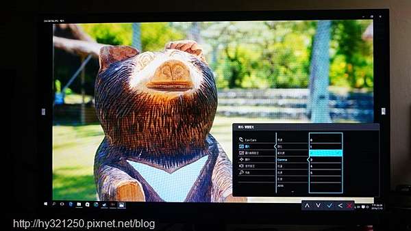 開箱 Benq Ew2775zh光智慧護眼螢幕 讓長時間使用螢幕的人減輕眼睛負擔 Hy財經資料 旅遊 資訊及美食心得記錄處 痞客邦 開箱 Benq Ew2775zh光智慧護眼螢幕 讓長時間使用螢幕的人減輕眼睛負擔 Hy財經資料 旅遊 資訊及美食心得記錄處 痞客邦