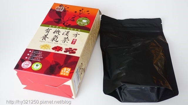 謙善草本有機漢方茶飲