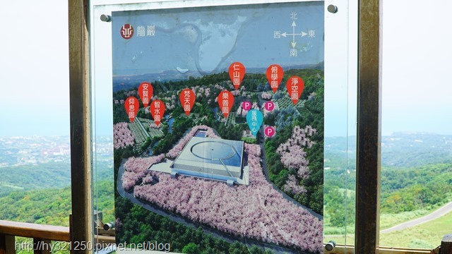 åˆ†äº« å°åŒ—ä¸‰èŠé¾å·–ç™½æ²™ç£å®‰æ¨‚åœ'å…‰ä¹‹æ®¿å ‚å‹•å·¥ å®‰è—¤å¿ é›„æ