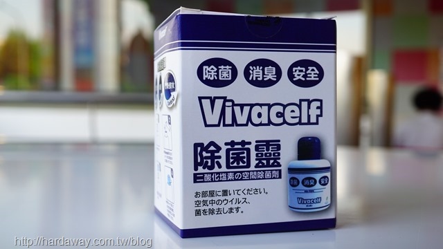 vivacelf除菌靈除菌消臭置放瓶