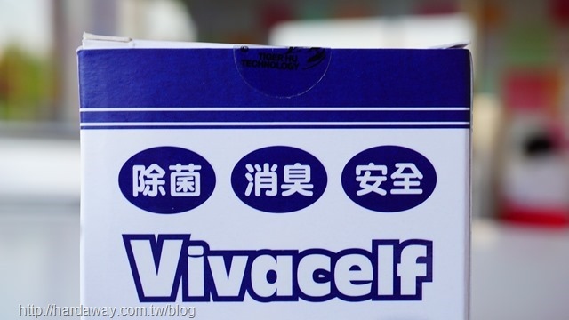 vivacelf除菌靈除菌消臭置放瓶