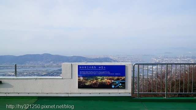 皿倉山百億夜景