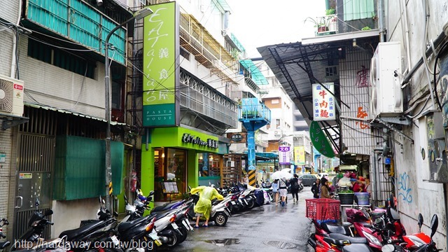 義食屋EATaliano興隆店