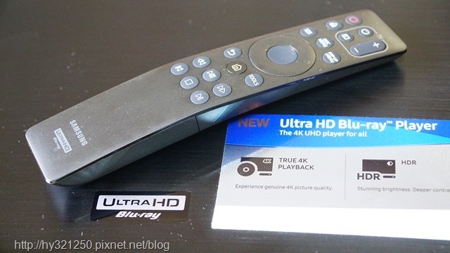 Samsung UBD-M8500