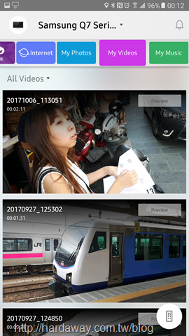 Samsung Smart View App