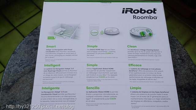 iRobot Roomba 960