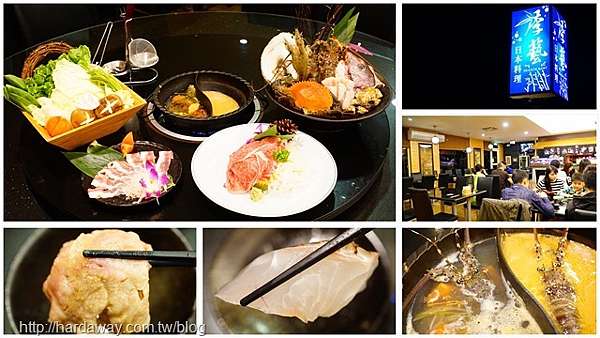 食記 桃園觀音季藝日本料理 有日本和牛熟客才知的cp值超高隱藏版火鍋 Hy321250財經資料 旅遊 資訊及美食心得記錄處