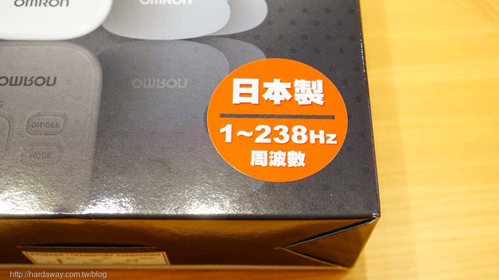 開箱 日本製omron歐姆龍低週波治療器hv F021 輕巧隨身好帶能單手操作的舒壓好物 Hy財經資料 旅遊 資訊及美食心得記錄處