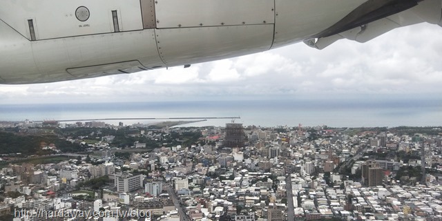 立榮航空自由行