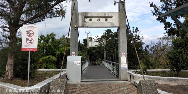 台東森林公園