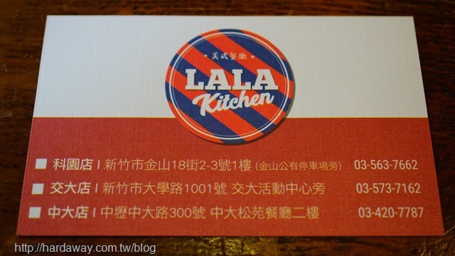 LALA Kitchen