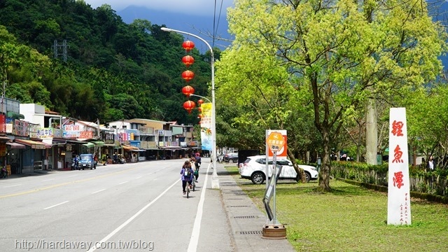 壽豐鄉鯉魚潭