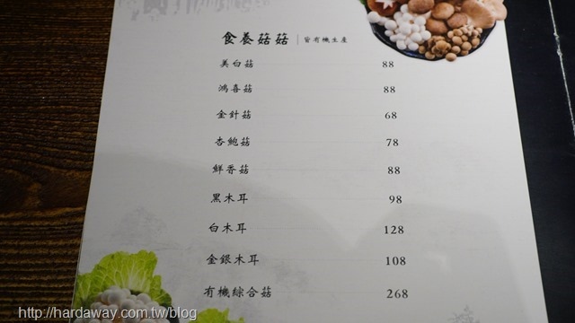 食記 台中市市政路溫十八溫體牛火鍋 台南阿裕牛肉湯直傳弟子親自處理每天18度c新鮮直送台南善化溫體牛頂級牛肉