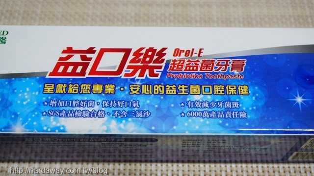 益口樂超益菌牙膏 益口樂超益菌牙膏