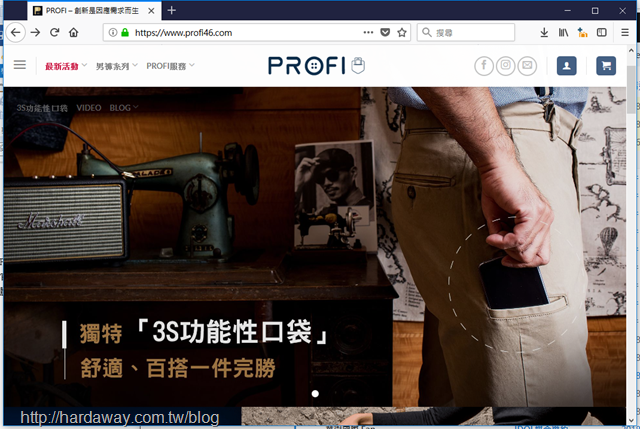 PROFI男褲