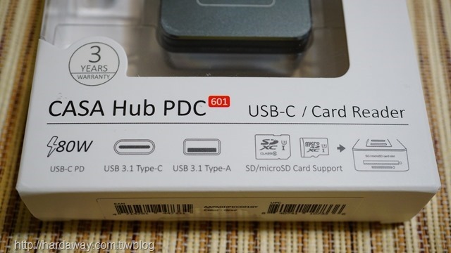 亞果元素CASA Hub PDC601