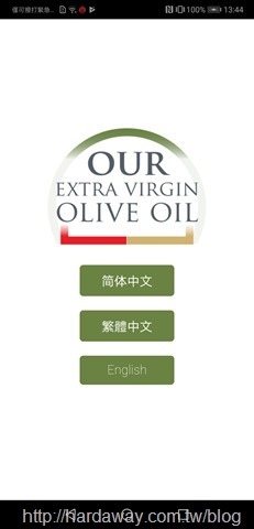 OurOliveOil