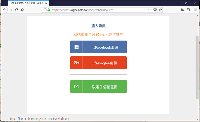 capture-20180529-191735 capture-20180529-191735