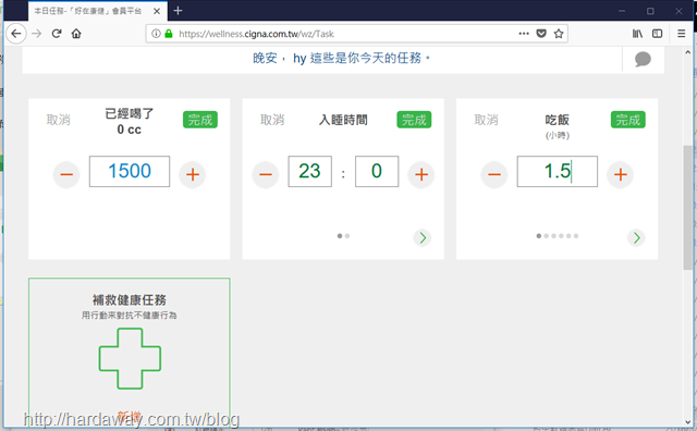capture-20180529-192827 capture-20180529-192827