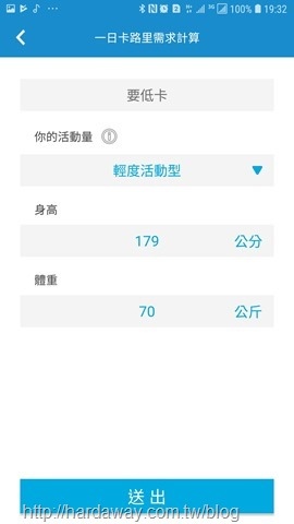 Screenshot_20180529-193218 Screenshot_20180529-193218