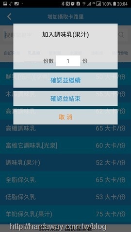 Screenshot_20180529-200447 Screenshot_20180529-200447