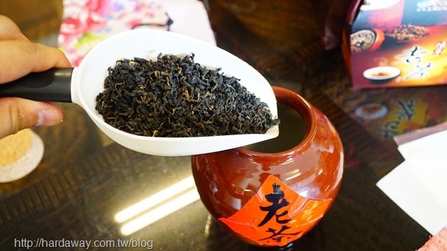 蜜香紅茶老茶DIY