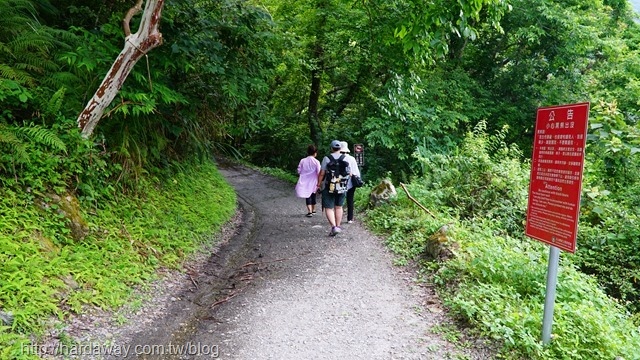 瓦拉米步道