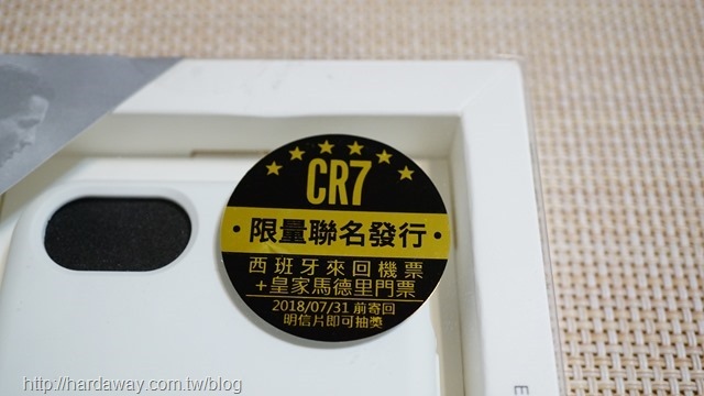 PanzerGlass CR7保護殼