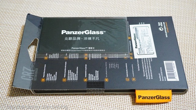 PanzerGlass CR7鋼化玻璃保護貼