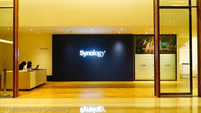 Synology Solution Exhibition 2018