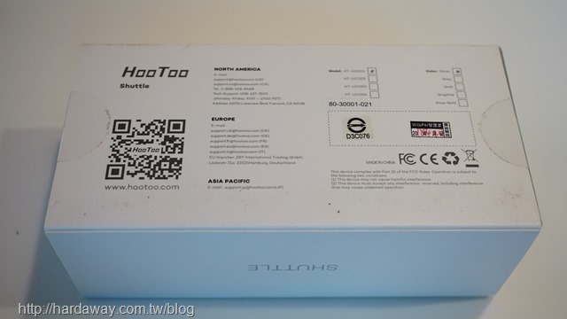 Hootoo HT-UC001