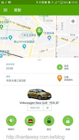 Screenshot_20180621-194524_Zipcar