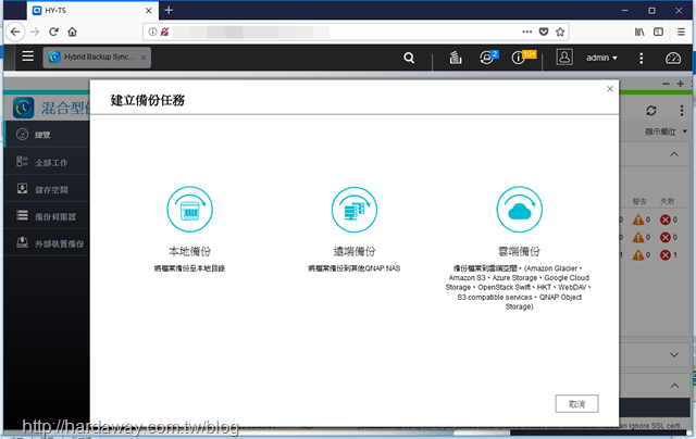 capture-20180514-202756