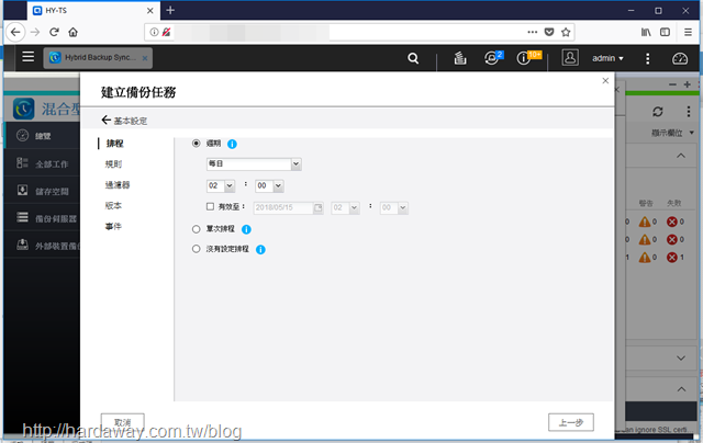 capture-20180514-203530