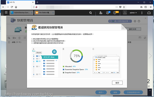 capture-20180514-214306