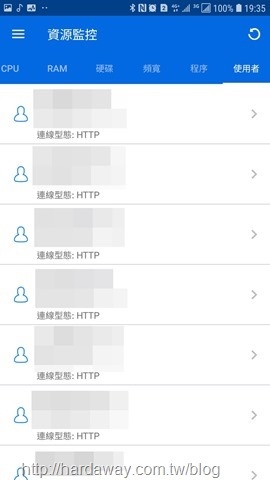 Screenshot_20180514-193516_Qmanager