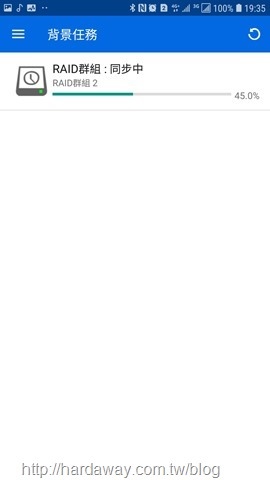 Screenshot_20180514-193549_Qmanager