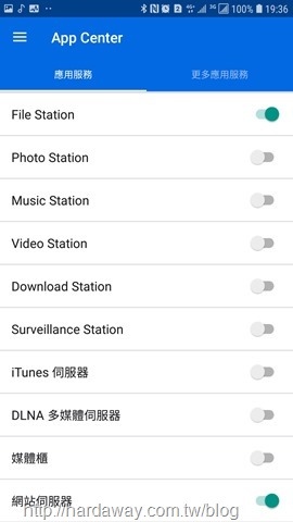 Screenshot_20180514-193607_Qmanager