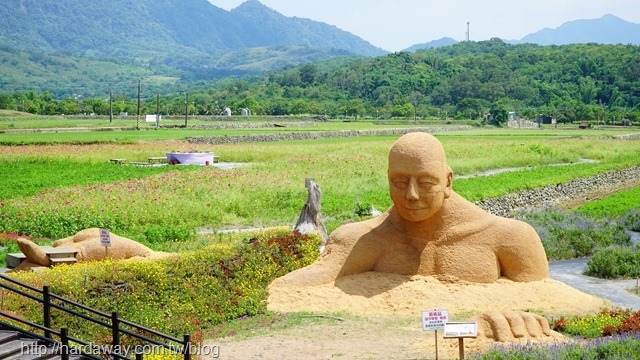 富里鄉農會