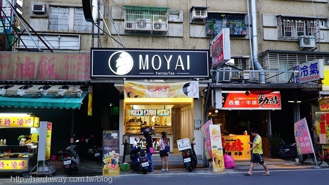 MOYAI三重車路頭店